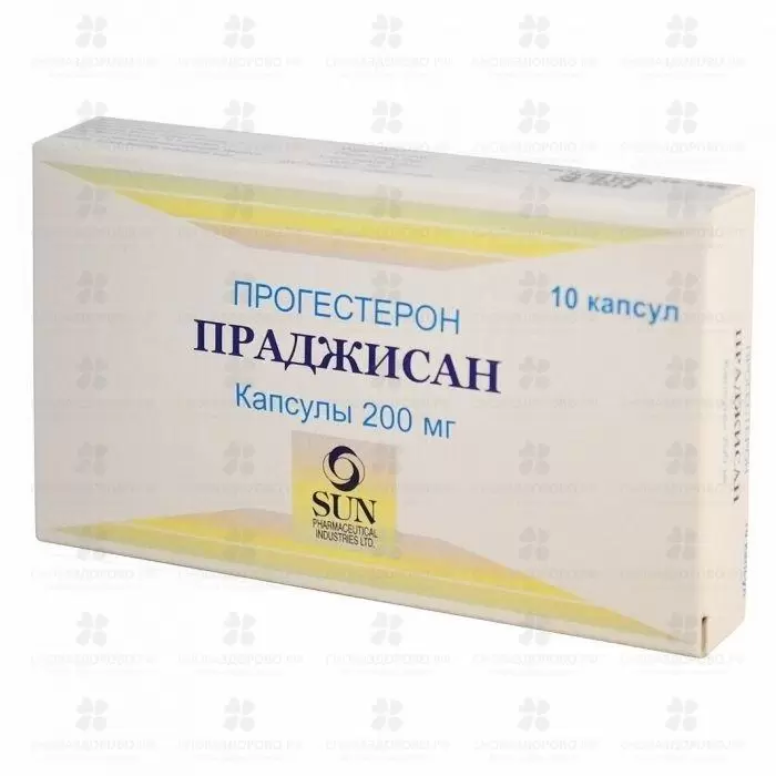 Праджисан капсулы 200 мг №10 ✅ 24999/06182 | Сноваздорово.рф