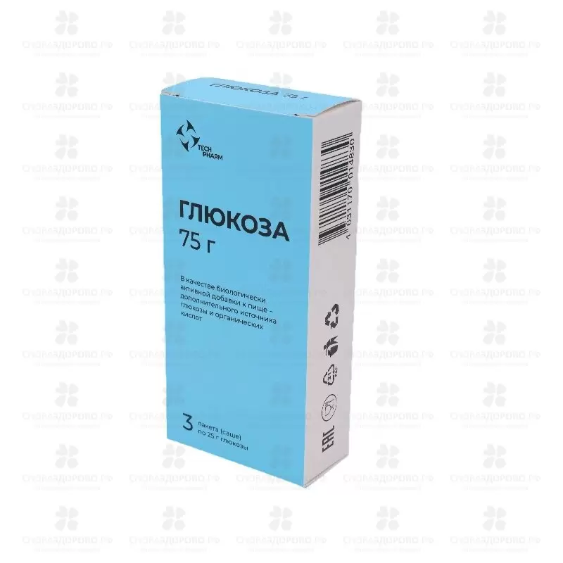 Глюкоза порошок 75г (пакет 25г №3) для глюкозотолерантного теста (БАД) ✅ 16676/09296 | Сноваздорово.рф