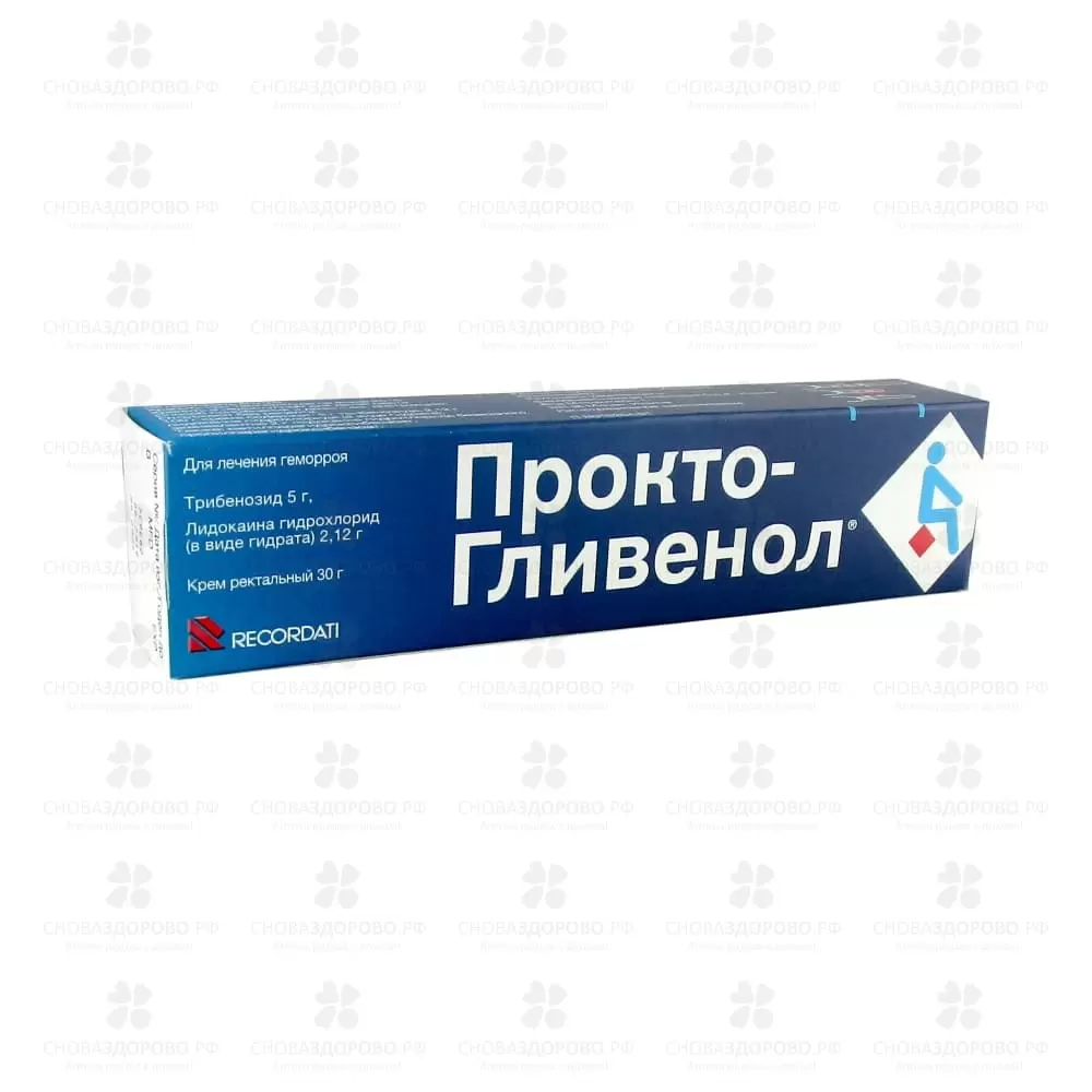 Прокто-гливенол крем ректальный 30г ✅ 09170/06969 | Сноваздорово.рф