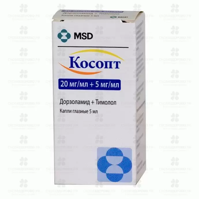 Косопт капли глазные 20мг+5 мг/ мл флакон 5мл ✅ 18955/06146 | Сноваздорово.рф