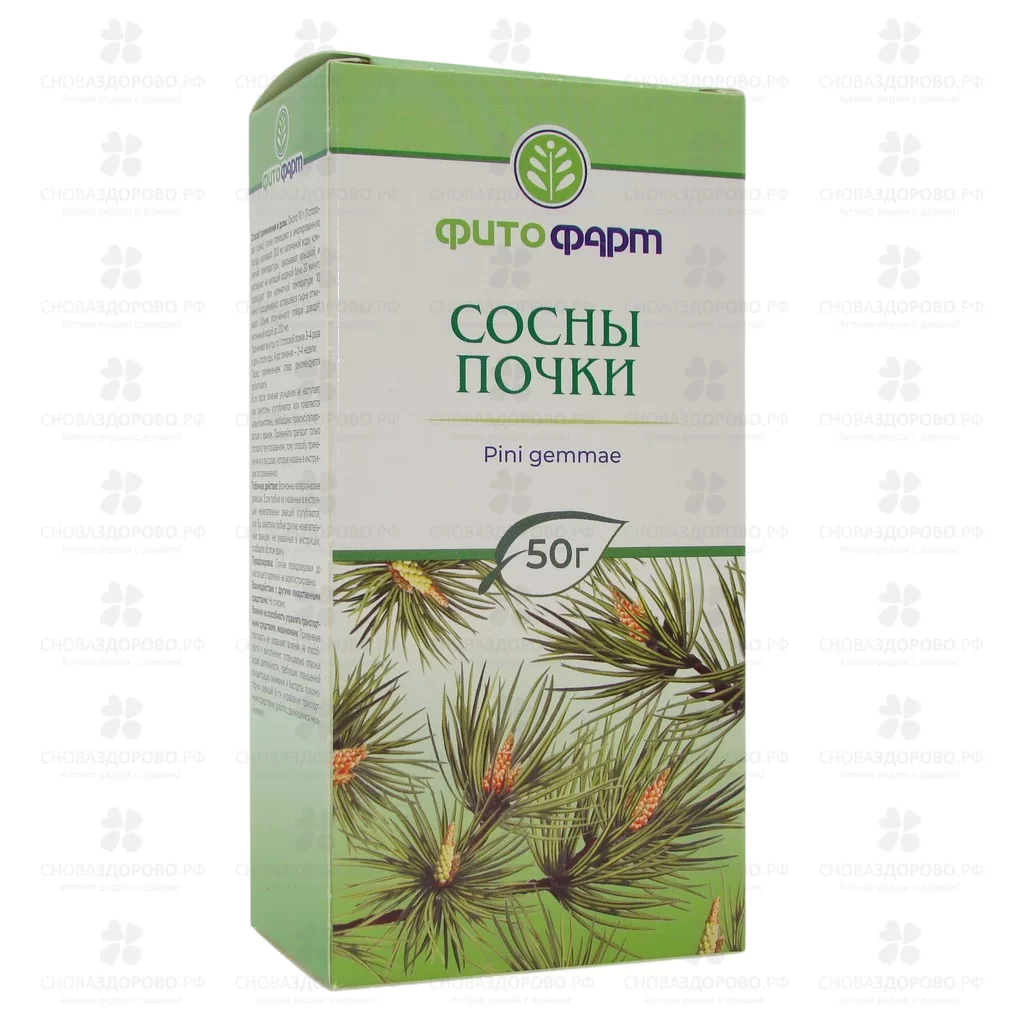 Сосны почки 50г ✅ 01274/06928 | Сноваздорово.рф