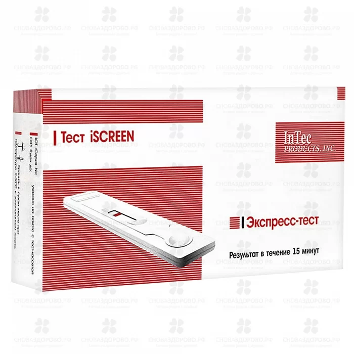 Тест iSCREEN-тропонин для выявления тропонина I ✅ 11783/06952 | Сноваздорово.рф
