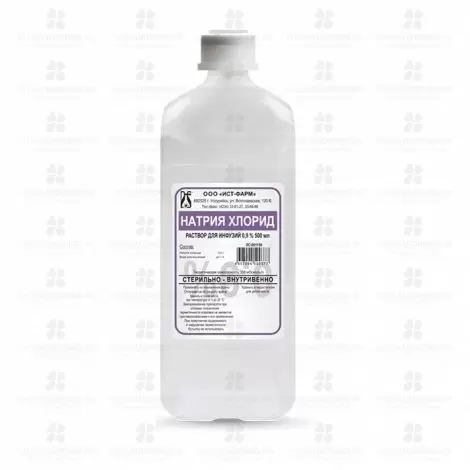 Натрия хлорид раствор для инфузий 0,9% 500мл бутылка п/э ✅ 11331/06785 | Сноваздорово.рф