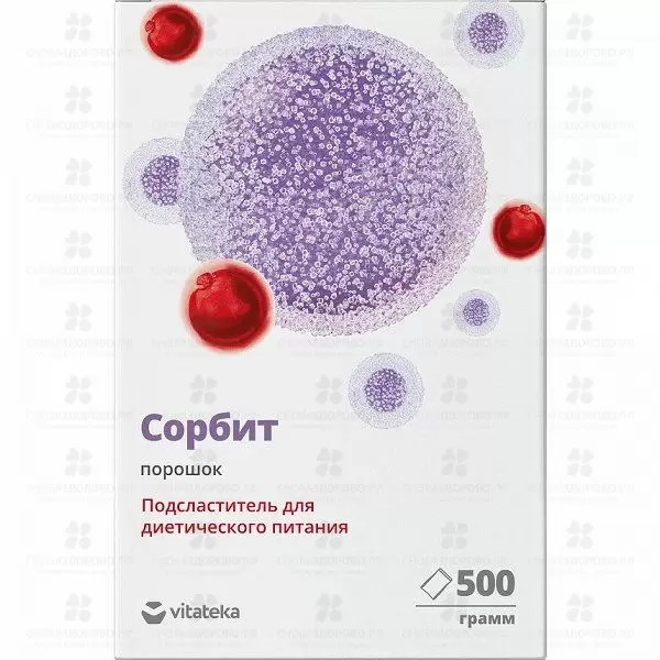 Витатека Сорбит подсластитель 500 г (порошок) ✅ 36725/06892 | Сноваздорово.рф