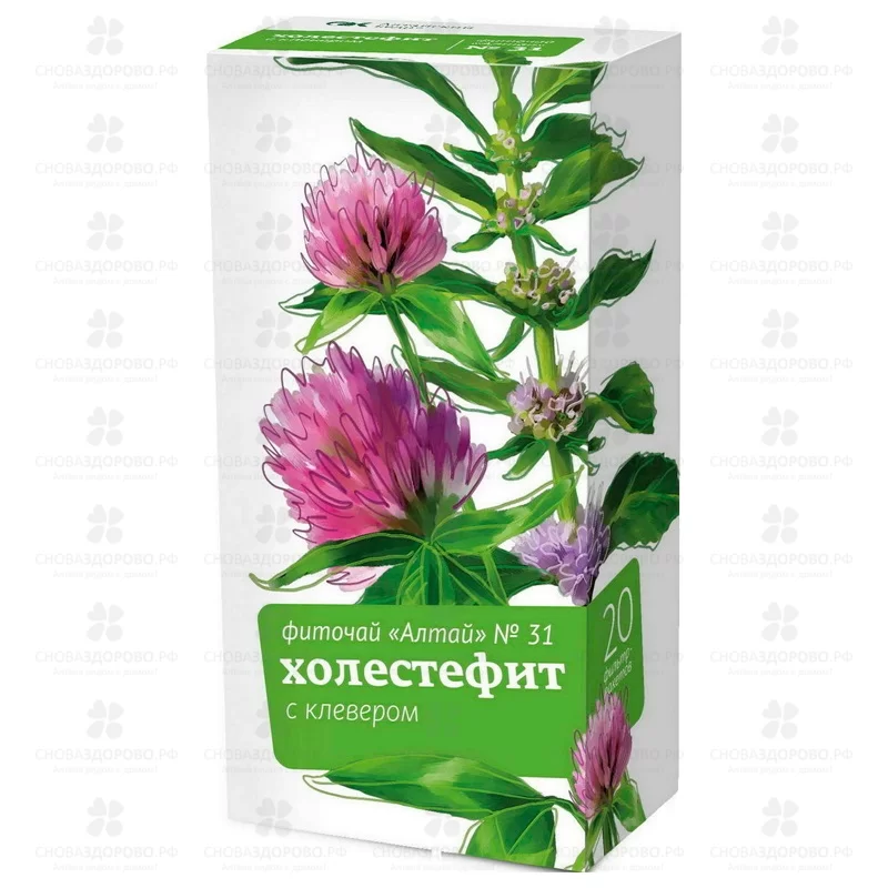 Фиточай Алтай Холестефит с клевером ф/п 2г №20 (БАД) ✅ 38135/06700 | Сноваздорово.рф
