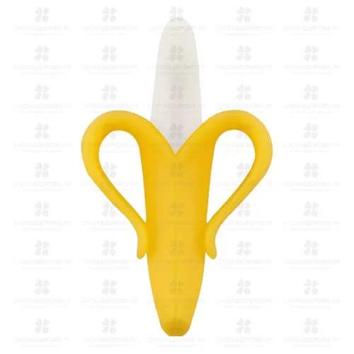 ЛАББИ Прорезыватель Бананчик силиконовый от 4месяцев (20153) ✅ 14101/07011 | Сноваздорово.рф