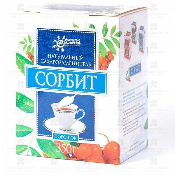 Сорбит пищевой 350 г. (порошок) ✅ 13990/06892 | Сноваздорово.рф