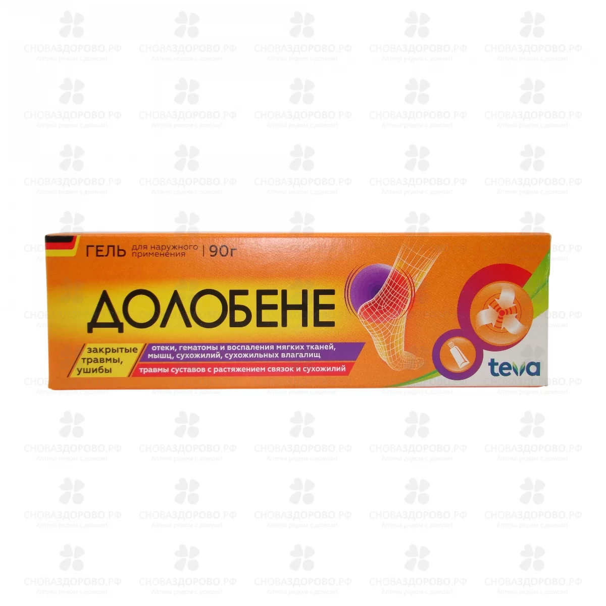 Долобене гель для наружного применения 90г ✅ 30132/06395 | Сноваздорово.рф