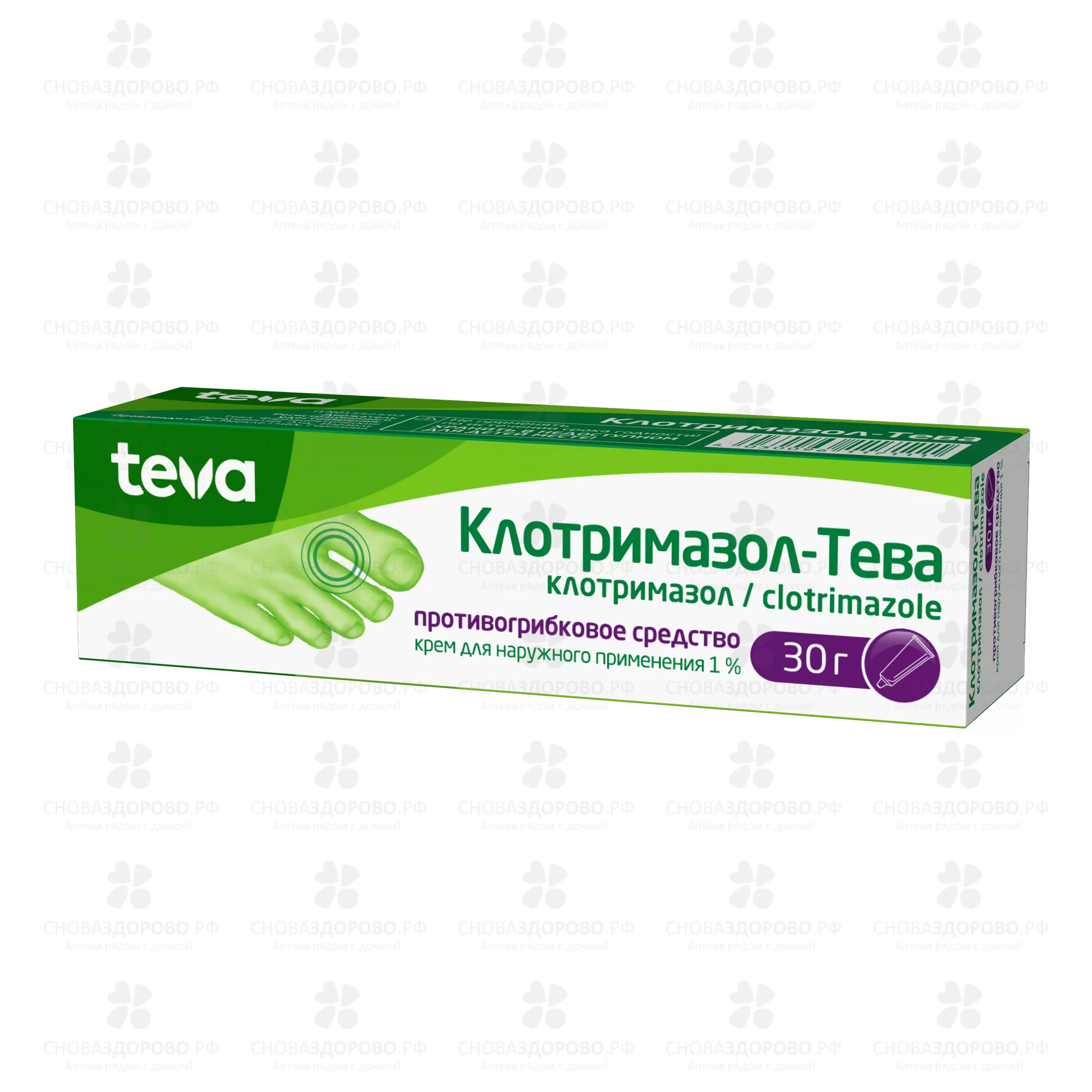 Клотримазол-Тева крем для наружного применения 1% 30г ✅ 33262/06395 | Сноваздорово.рф