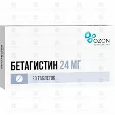 Бетагистин таблетки 24мг №20 ✅ 18050/06162 | Сноваздорово.рф