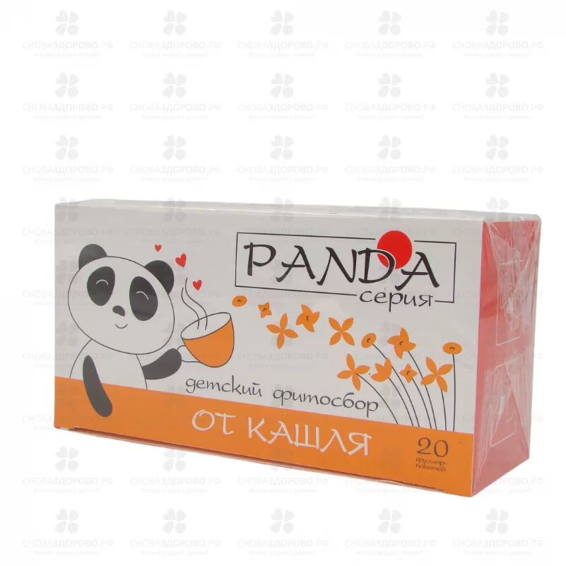 Фитосбор ПАНДА "От кашля" фильтр-пакеты 1,5г №20 детский ✅ 33768/06910 | Сноваздорово.рф Фитосбор ПАНДА "От кашля" фильтр-пакеты 1,5г №20 детский ✅ 33768/06910 | Сноваздорово.рф