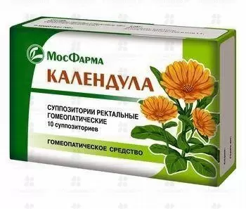 Календула суппозитории ректальные гомеопатические №10 ✅ 04237/06300 | Сноваздорово.рф