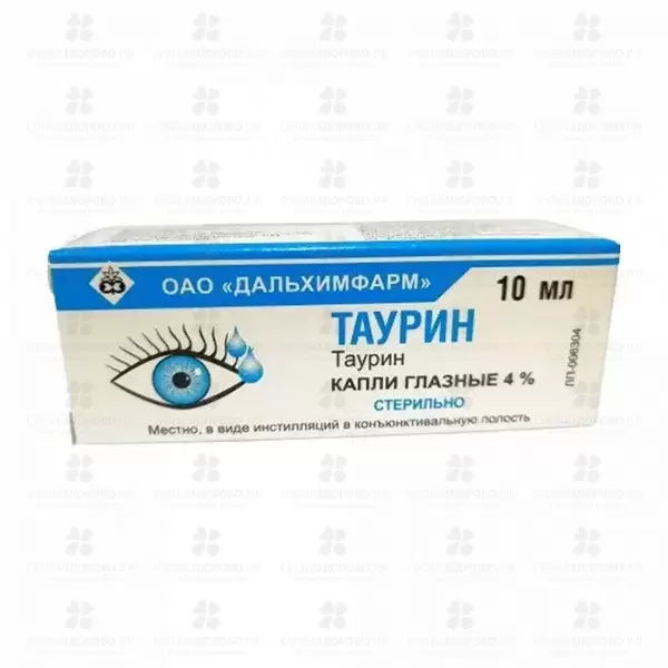Таурин капли глазные 4% 10мл флакон/капельница ✅ 24311/06752 | Сноваздорово.рф