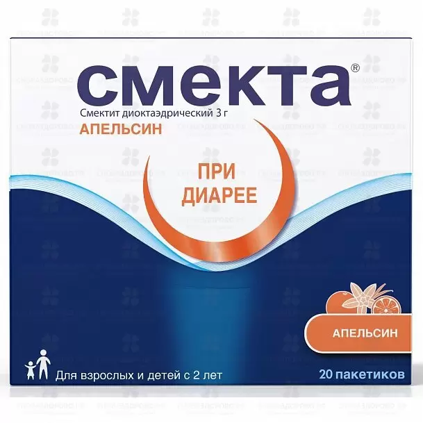 Смекта порошок для приготовления суспензии для приема внутрь (апельсиновый) 3г пакетики 3,76г №20 ✅ 34433/06170 | Сноваздорово.рф