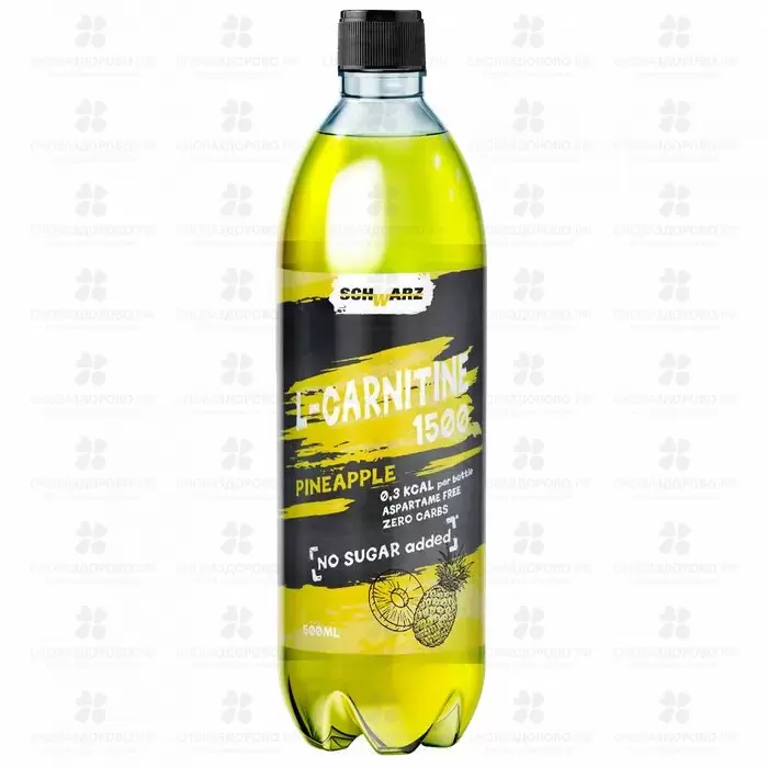 Напиток ШВАРЦ L-Карнитин 1500 слабогазированный без сахара 500мл (ананас) ✅ 38129/08994 | Сноваздорово.рф