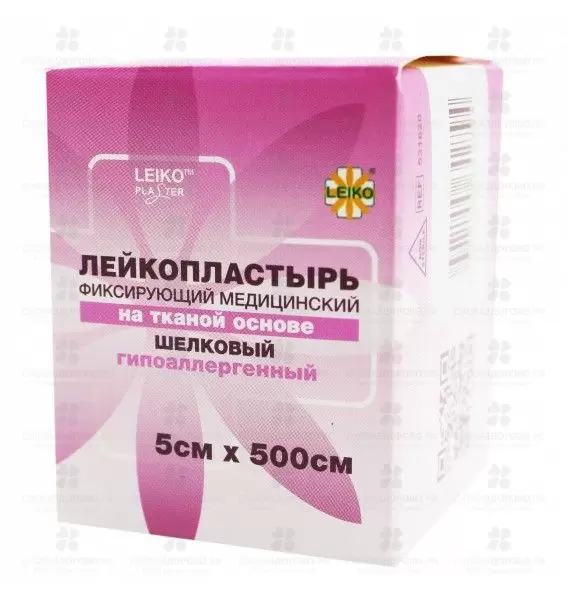 Лейкопластырь ЛЕЙКО шелковая основа гипоаллергенный 5х500см ✅ 40659/06646 | Сноваздорово.рф