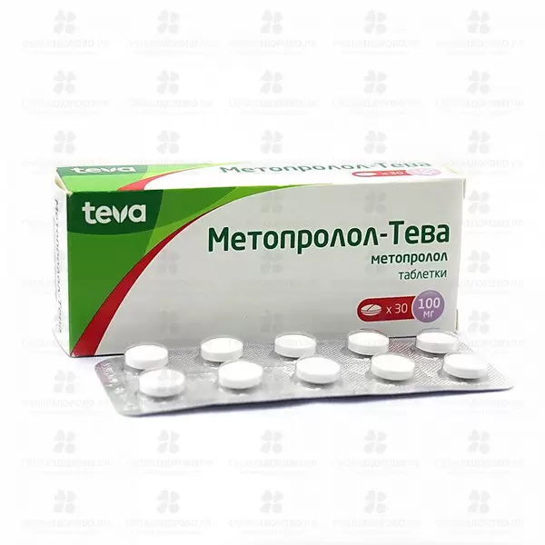 Метопролол -Тева таблетки 100 мг №30 ✅ 07504/06395 | Сноваздорово.рф