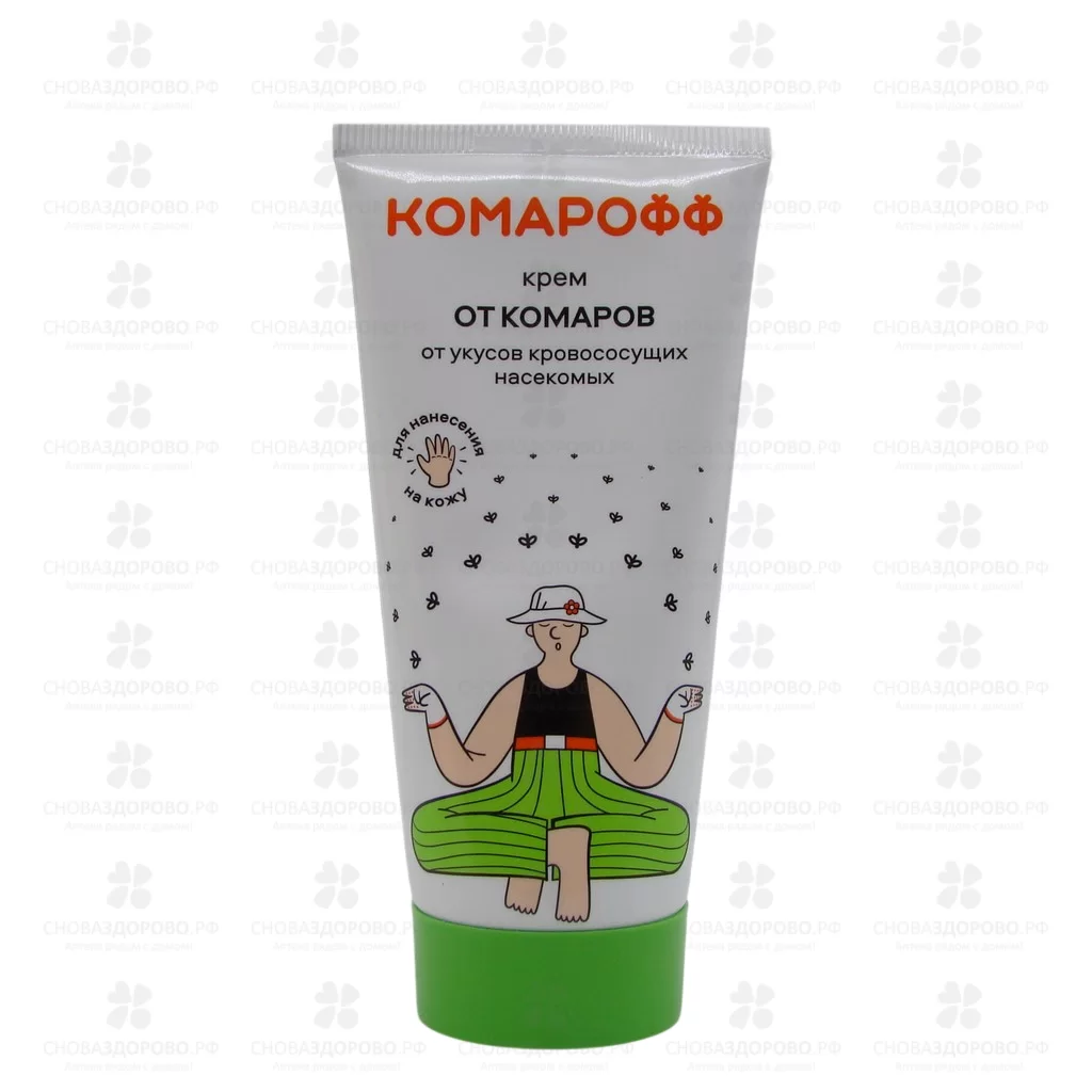Комарофф крем от комаров 100мл (туба) ✅ 22036/06935 | Сноваздорово.рф