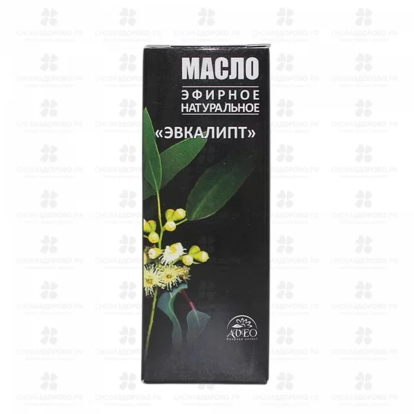 Масло Эвкалипта эфирное 10мл фл.  ✅ 08435/06580 | Сноваздорово.рф