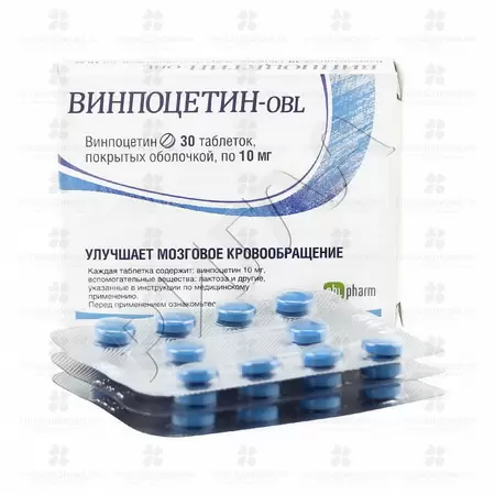 Винпоцетин-OBL таблетки покрытые оболочкой 10мг №30 ✅ 29799/06160 | Сноваздорово.рф