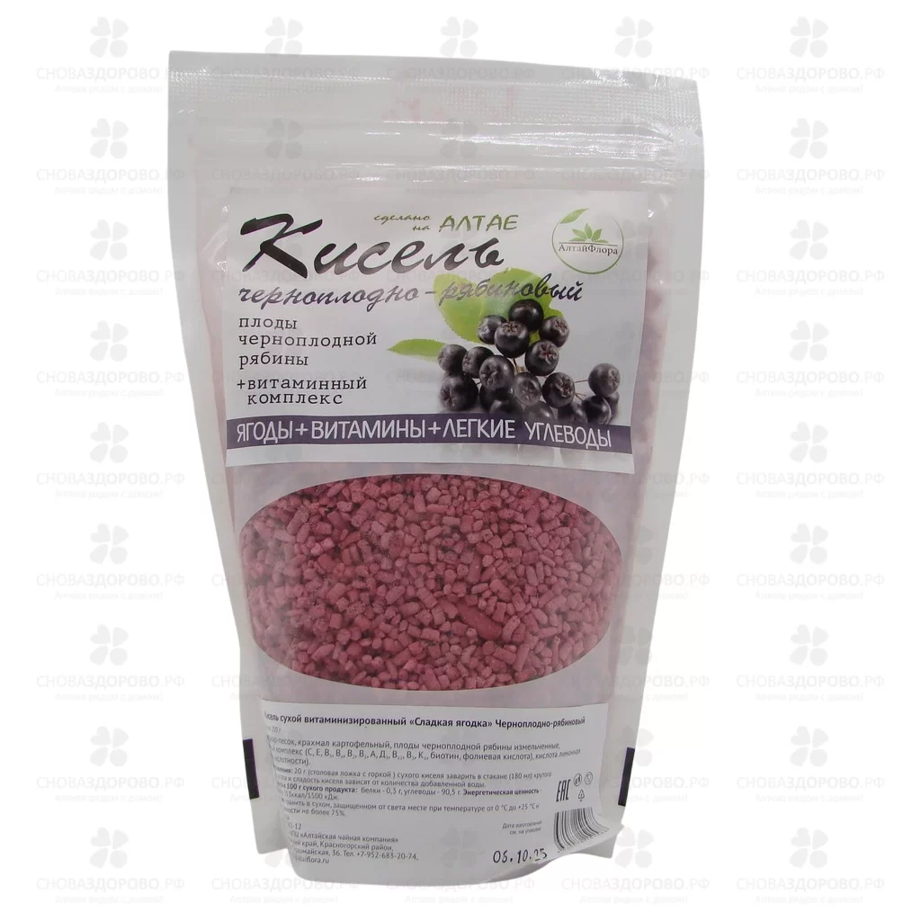 Кисель сухой витаминизированный (черноплодно-рябиновый) 250г зип-пакет ✅ 37542/06656 | Сноваздорово.рф