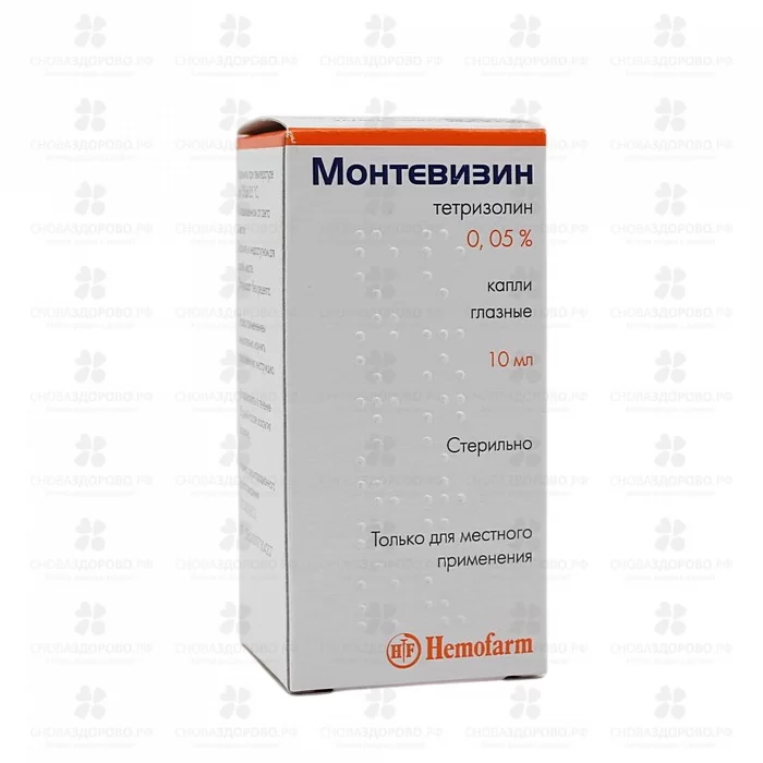 Монтевизин капли глазные 0,05% флакон 10мл ✅ 21676/06428 | Сноваздорово.рф