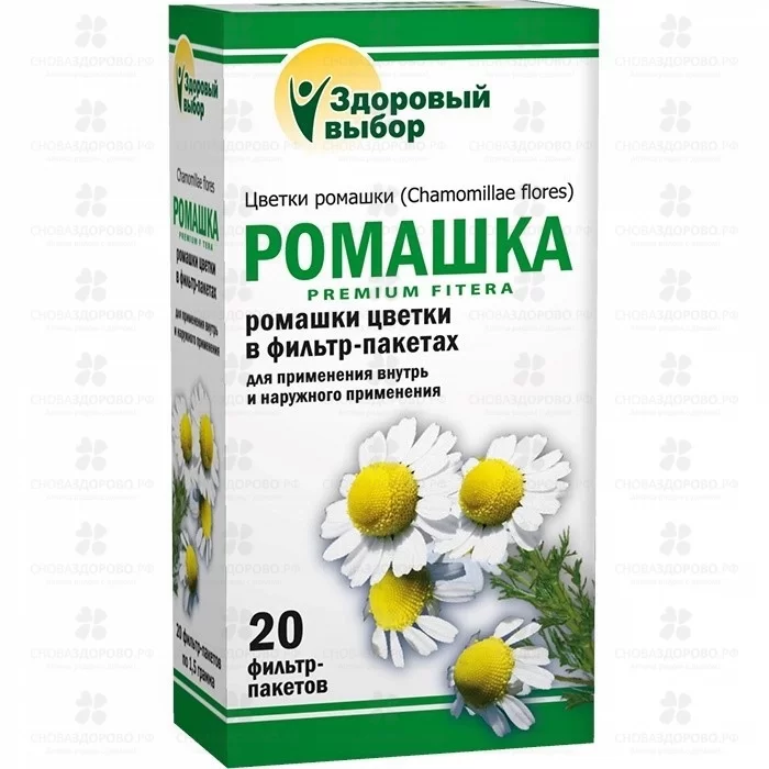 Ромашка цветки Премиум Фитера ф/п 1,5г №40 (БАД) ✅ 38125/06486 | Сноваздорово.рф