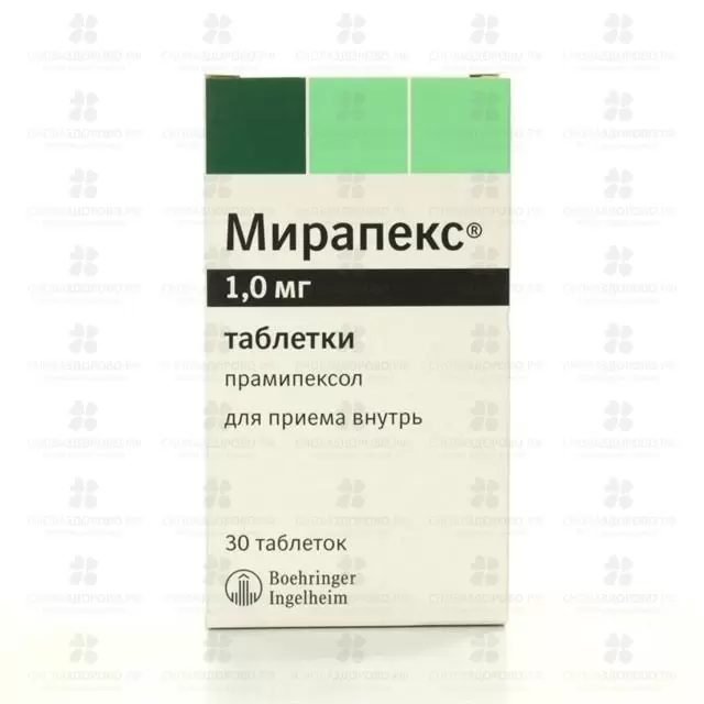 Мирапекс таблетки 1 мг №30 ✅ 16026/06246 | Сноваздорово.рф