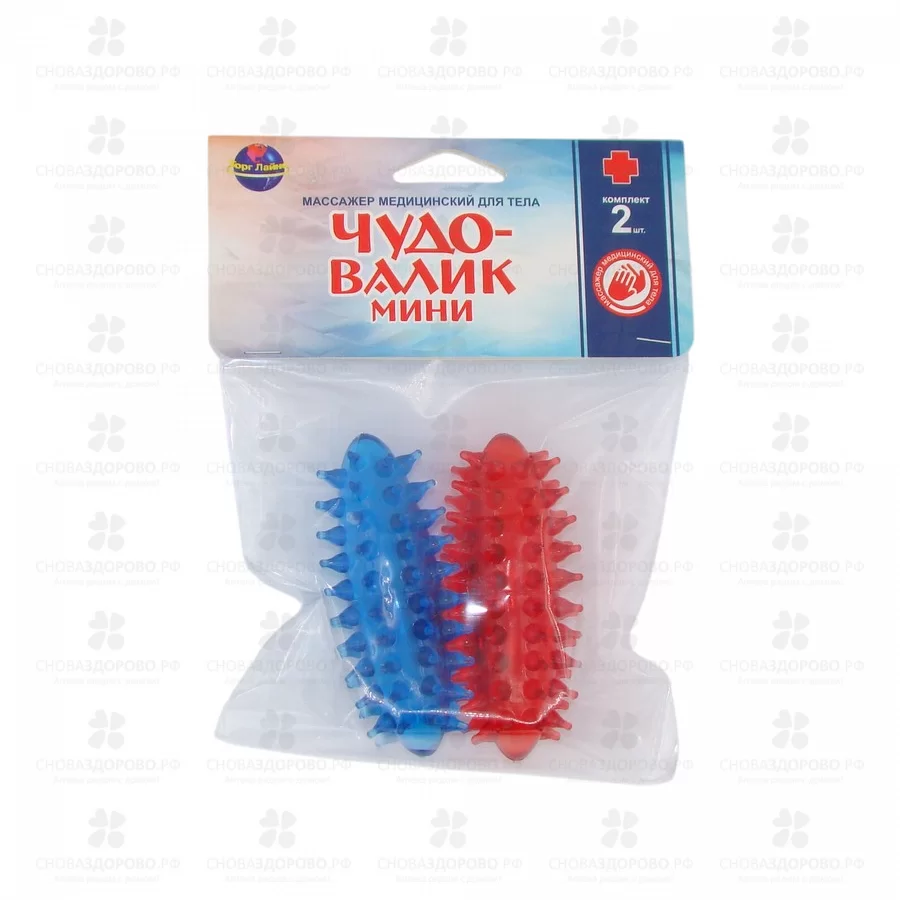 Массажер Чудо-Валик мини №2 ✅ 37814/06901 | Сноваздорово.рф