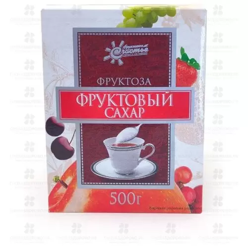 Фруктоза "Фруктовый сахар" 500г порошок ✅ 12211/06892 | Сноваздорово.рф