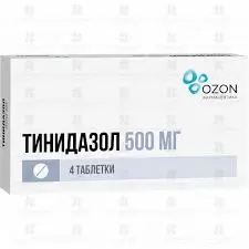 Тинидазол таблетки покрытые пленочной оболочкой 500мг №4 ✅ 09126/06162 | Сноваздорово.рф