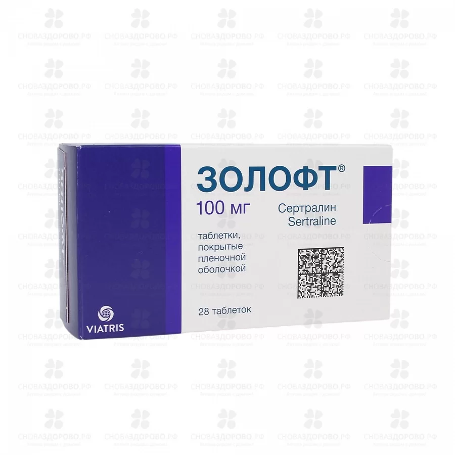 Золофт таблетки покрытые пленочной оболочкой 100мг №28 ✅ 12077/06172 | Сноваздорово.рф
