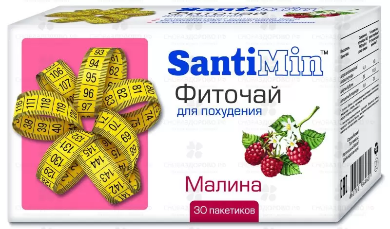 Сантимин (малина) фиточай для похудения фильтр-пакеты 2г №30 ✅ 16516/06453 | Сноваздорово.рф