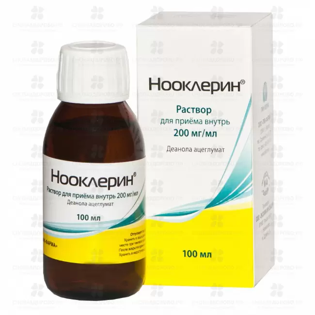 Нооклерин раствор для приема внутрь 200 мг/ мл 100 мл флакон ✅ 26670/07345 | Сноваздорово.рф