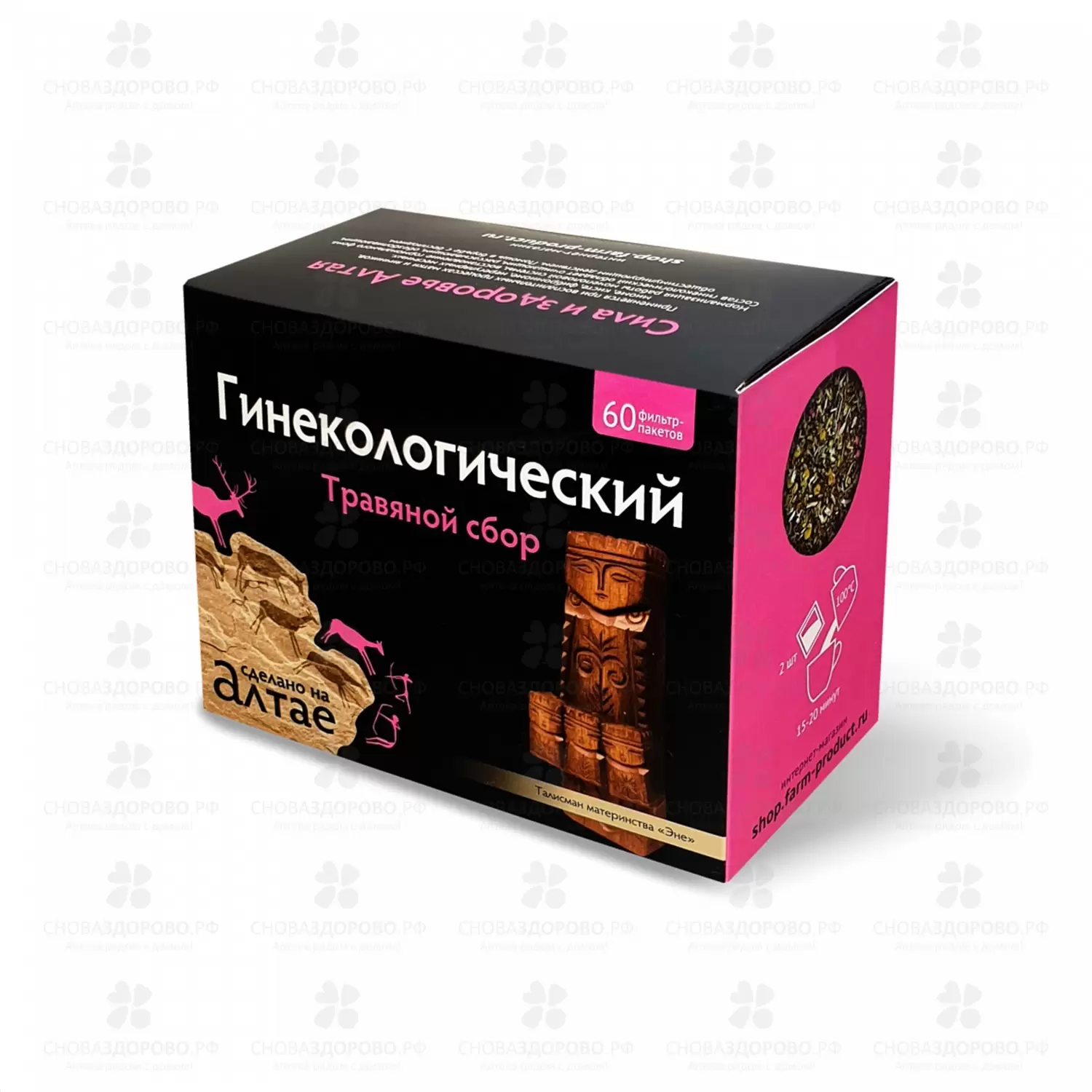 Травяной Сбор Гинекологический 1,5г ф/п №60 ✅ 34125/06910 | Сноваздорово.рф