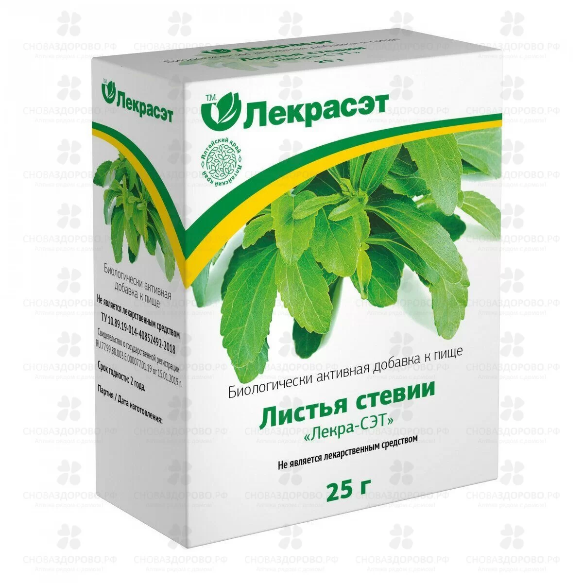 Стевия лист 25г (БАД) ✅ 22787/06810 | Сноваздорово.рф