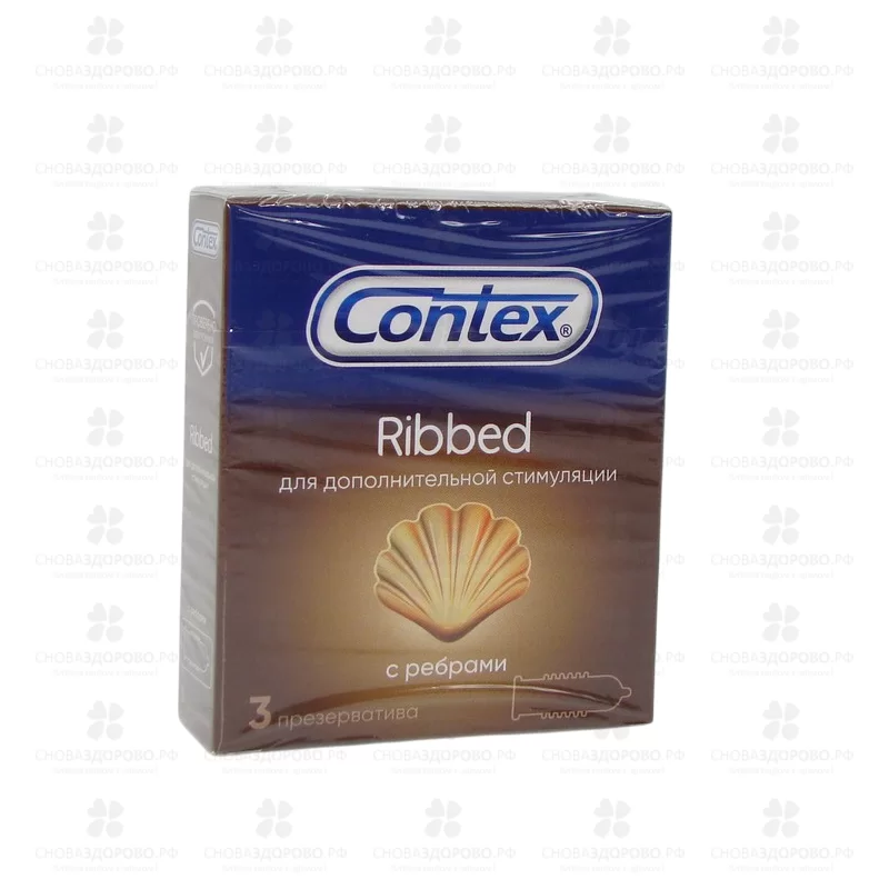 Презервативы Контекс Ribbed №3 ребристые ✅ 31677/06175 | Сноваздорово.рф
