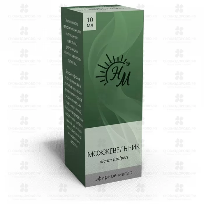 Масло Можжевеловое эфирное 10мл фл. ✅ 11407/06290 | Сноваздорово.рф