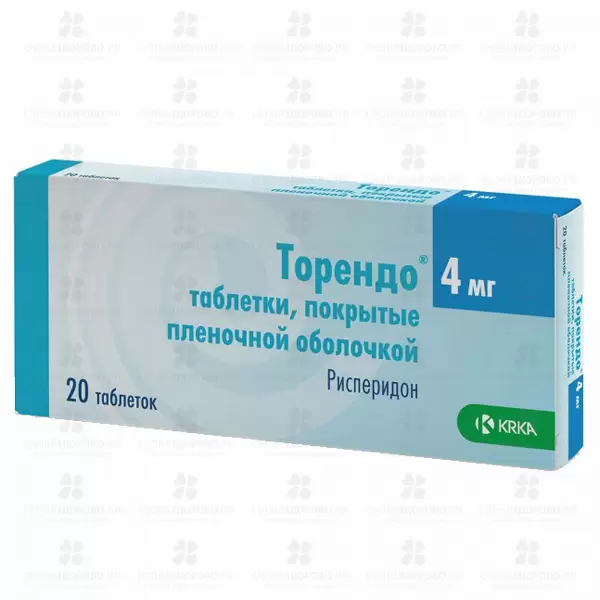 Торендо таблетки покрытые пленочной оболочкой 4 мг №20 ✅ 14612/06133 | Сноваздорово.рф
