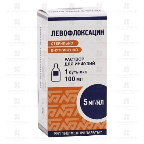 Левофлоксацин раствор для инфузий 5мг/мл 100мл флакон ✅ 20012/06715 | Сноваздорово.рф