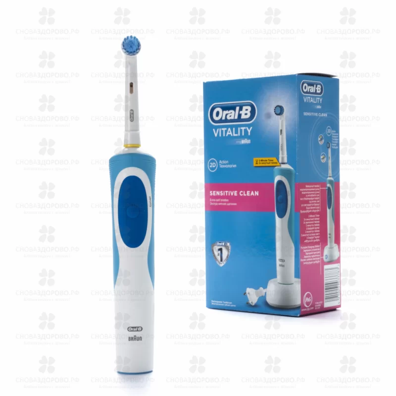 Орал-би зубная щетка электрич. Vitality D12.513S Sensitive Clean (тип 3709) ✅ 17868/06270 | Сноваздорово.рф
