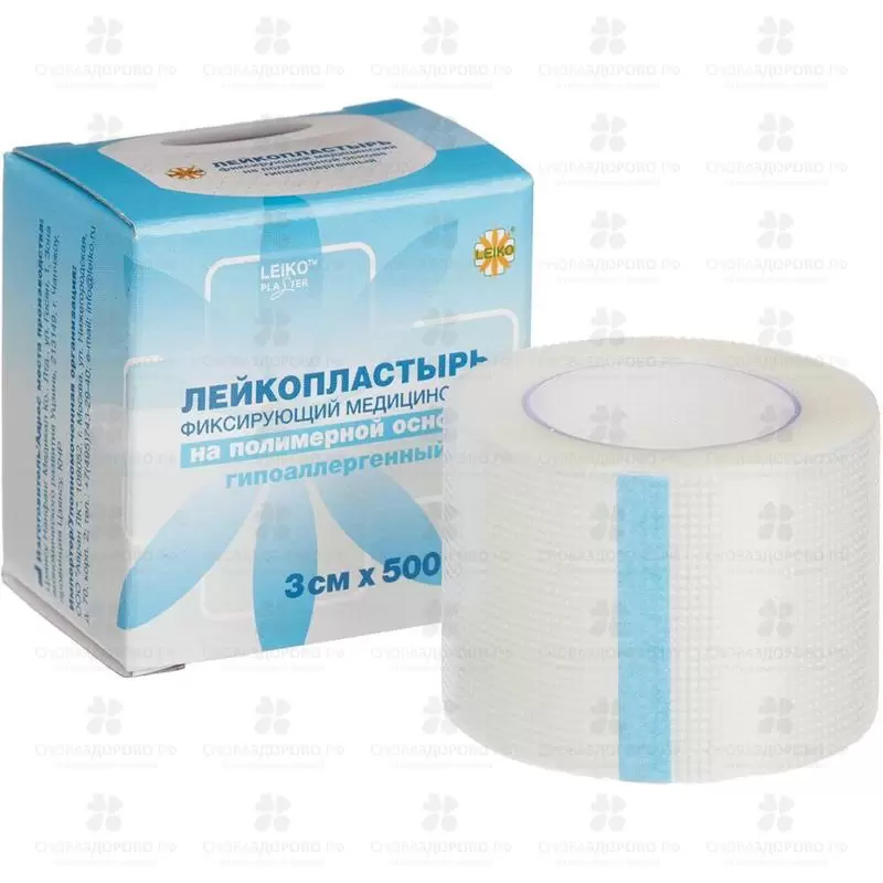 Лейкопластырь ЛЕЙКО полимерная основа 3х500см ✅ 20080/06646 | Сноваздорово.рф