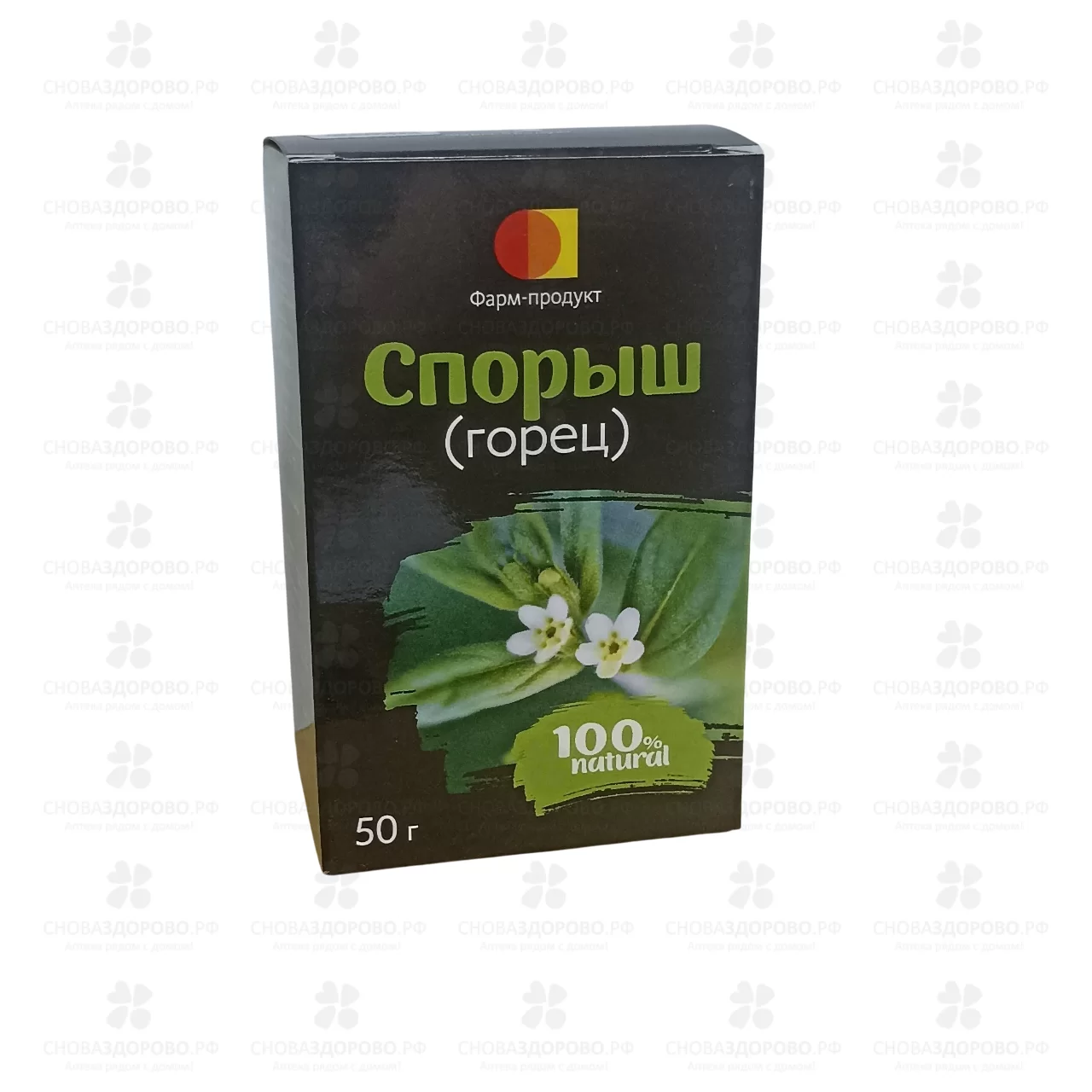 Горец птичий (спорыш) трава 50г (БАД) ✅ 28689/06910 | Сноваздорово.рф