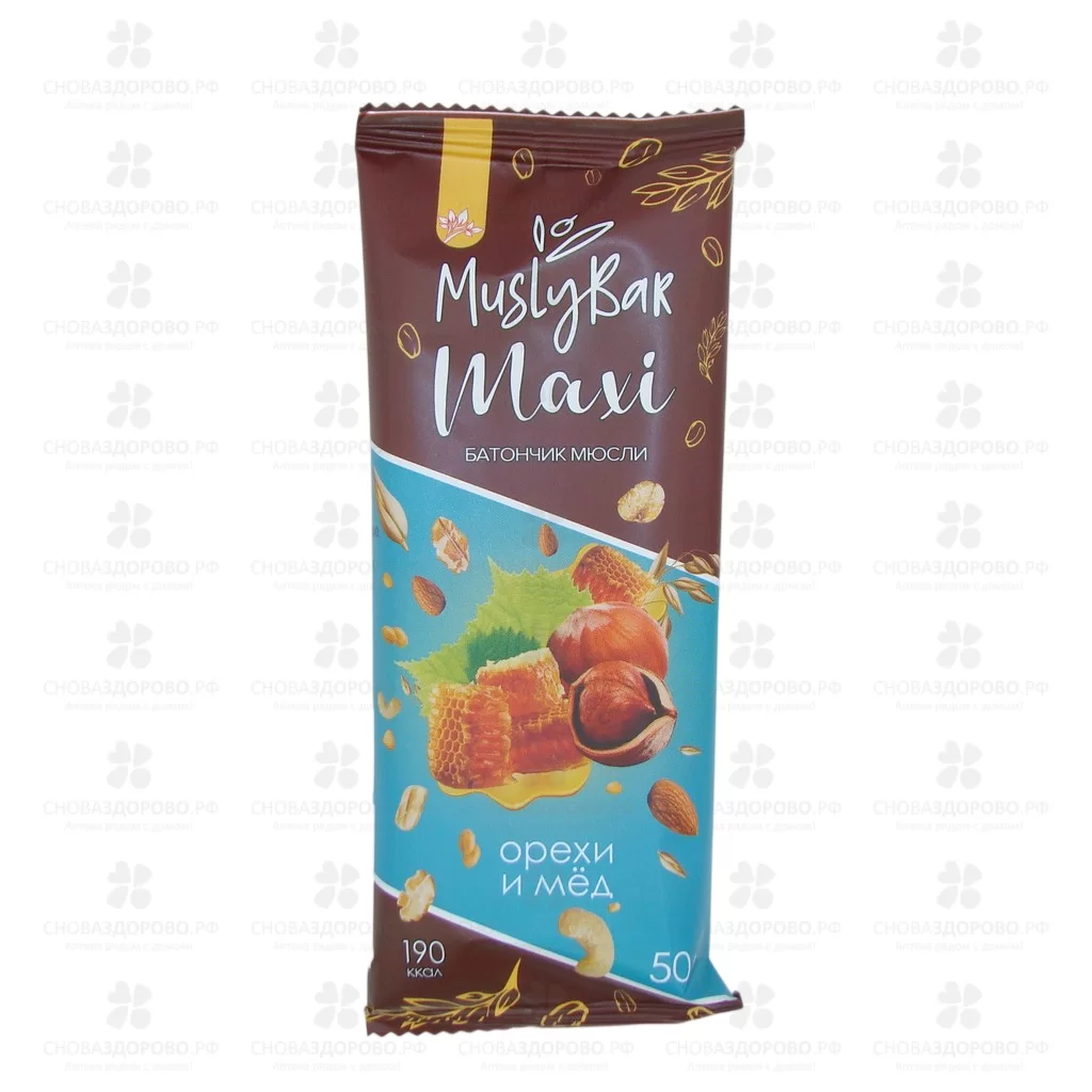 Батончик мюсли "MAXI" Орехи/Мед 50г ✅ 39701/06580 | Сноваздорово.рф