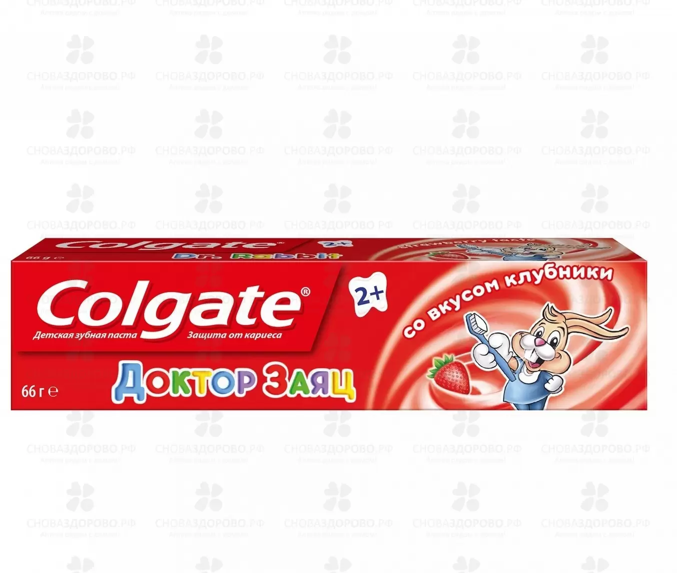Колгейт зубная паста Доктор Заяц вкус клубники 50мл (от 2х лет) ✅ 18197/06468 | Сноваздорово.рф