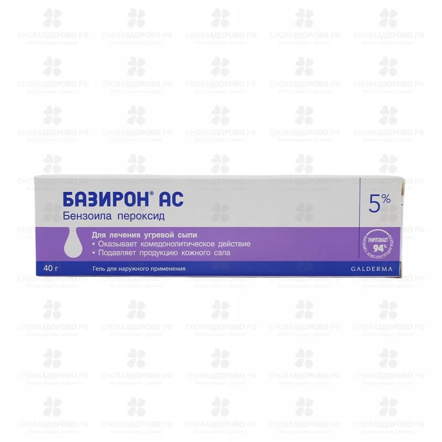 Базирон АС гель для наружного применения 5% 40г ✅ 08756/06804 | Сноваздорово.рф