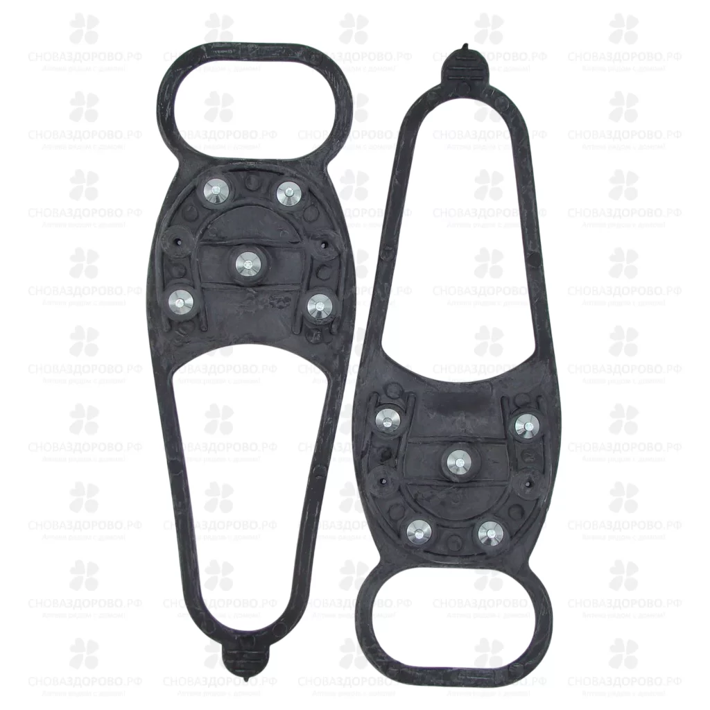 Антигололед "Подкова" 5 шипов круглые шипы р.35-50 арт. ANPZ47 ✅ 33990/06449 | Сноваздорово.рф