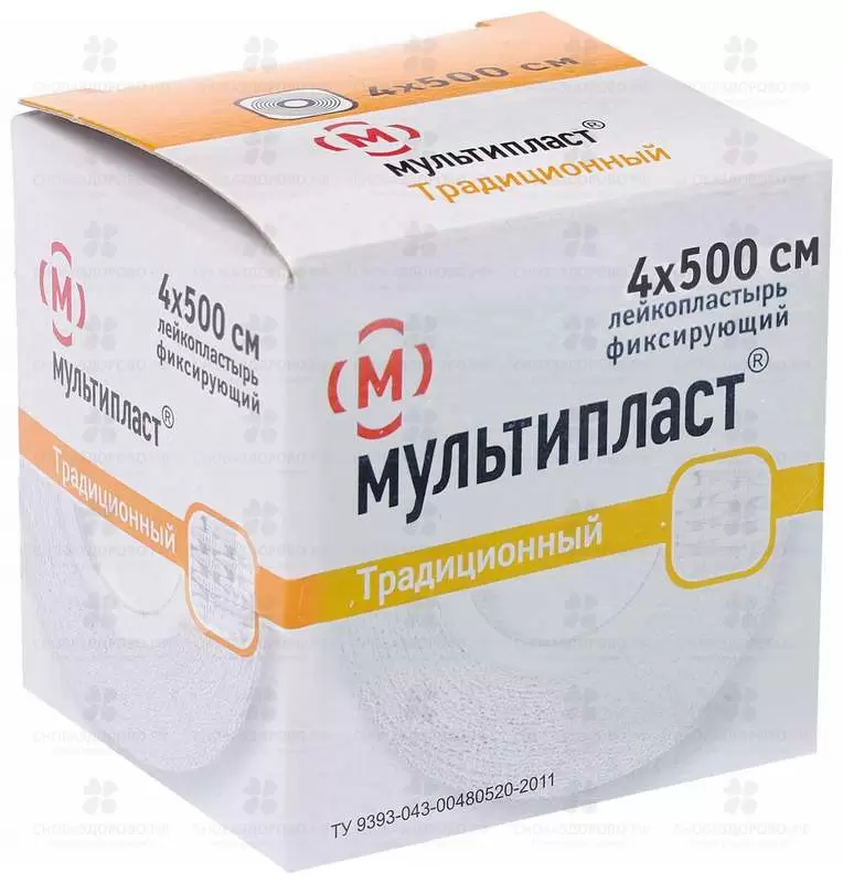 Лейкопластырь Мультипласт 4х500см тканевая основа ✅ 15759/06085 | Сноваздорово.рф