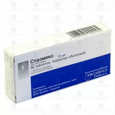 Спазмекс таблетки покрытые пленочной оболочкой 15 мг №30 ✅ 15761/06106 | Сноваздорово.рф