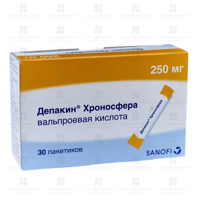 Депакин Хроносфера гранулы пролонгированного высвобождения 250мг пакетики №30 ✅ 17197/06184 | Сноваздорово.рф